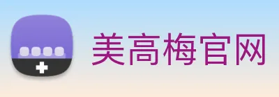 美高梅官网 Logo